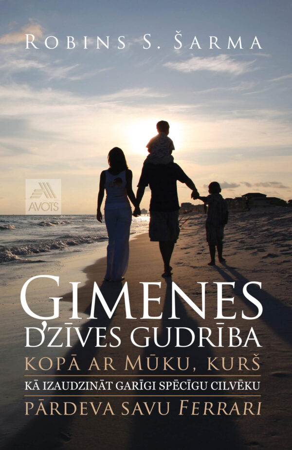 "Ģimenes dzīves gudrība" vāks