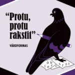 Protu, protu rakstīt 2. daļa grāmatas vāks